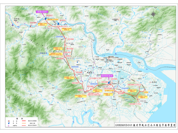 温州瓯江引水工程获全国优秀工程咨询成果奖三等奖