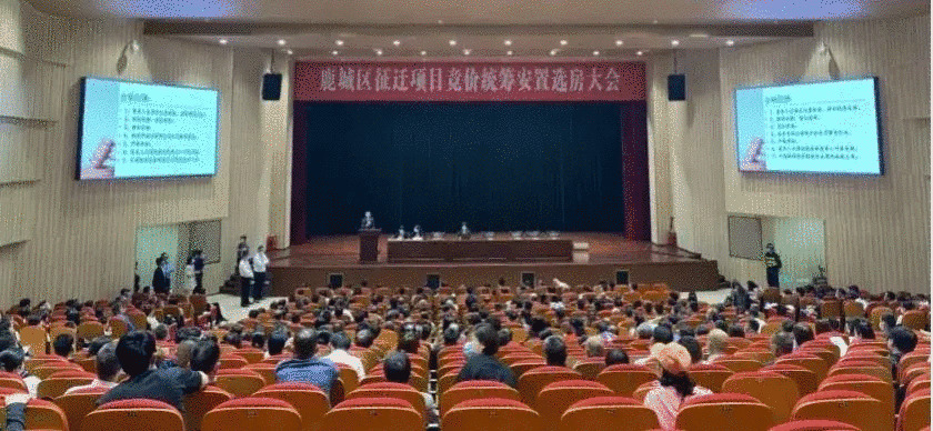 安置提速，鹿城开启“加速度”！-新闻中心-温州网